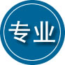 德州专业道路救援