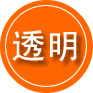 德州救援费用合理
